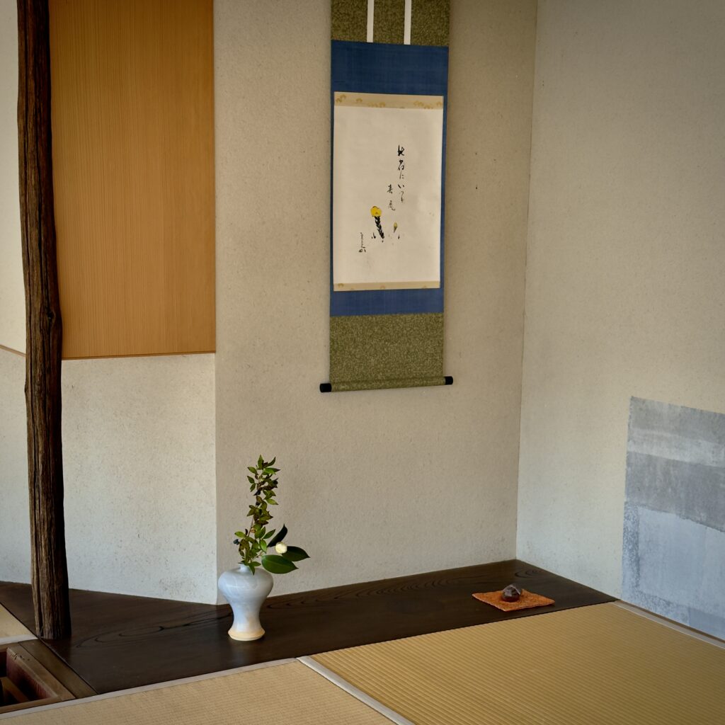Handcrafted tea ceremony ceramics at Asahiyaki Shop and Gallery, a 400-year-old pottery studio in Uji, Kyoto, Japan